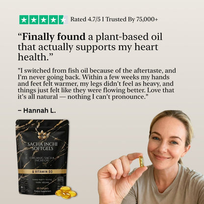 Athera Softgels | Organic Sacha Inchi Oil & Vitamin D3 - Athera OrganicsAthera Softgels | Organic Sacha Inchi Oil & Vitamin D3
